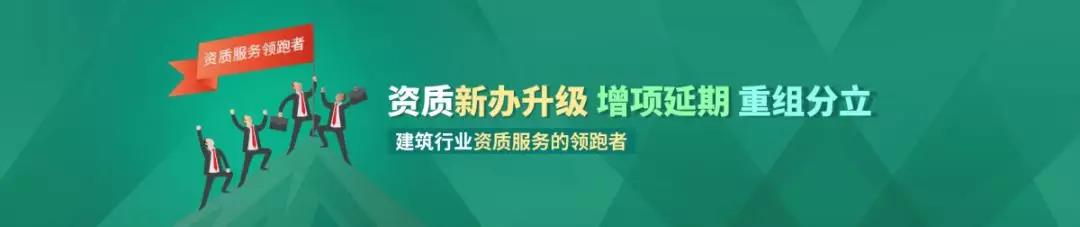 重磅！编制没了！工程建设、勘察设计等事业单位将全部转企！具体时间已定……